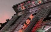 Туры в отель The Drake Hotel Туры в отель The Drake Hotel