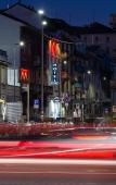 Туры в отель HD Hotel Туры в отель HD Hotel