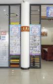 Туры в отель Garden View Hotel Туры в отель Garden View Hotel