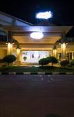 Туры в отель Garden View Hotel Туры в отель Garden View Hotel