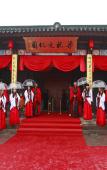 Туры в отель Maison New Century Hotel Gaoqiao Ningbo Туры в отель Maison New Century Hotel Gaoqiao Ningbo