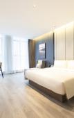 Туры в отель Atour Hotel Longzihu University District Zhengzhou Туры в отель Atour Hotel Longzihu University District Zhengzhou