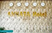 Туры в отель Annata Beach Hotel Туры в отель Annata Beach Hotel