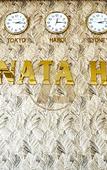 Туры в отель Annata Beach Hotel Туры в отель Annata Beach Hotel