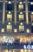 Туры в отель B.O.B Hotel Туры в отель B.O.B Hotel