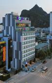 Туры в отель Tru by Hilton Ha Long Hon Gai Centre Туры в отель Tru by Hilton Ha Long Hon Gai Centre
