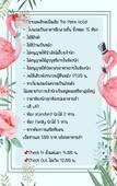 Туры в отель The Peem Hotel Туры в отель The Peem Hotel