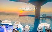 Туры в отель Mermaid Seaside Hotel Vung Tau Туры в отель Mermaid Seaside Hotel Vung Tau