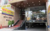 Туры в отель Hong Hai 2 Hotel Туры в отель Hong Hai 2 Hotel