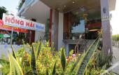 Туры в отель Hong Hai 2 Hotel Туры в отель Hong Hai 2 Hotel