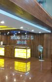 Туры в отель Hong Hai 2 Hotel Туры в отель Hong Hai 2 Hotel