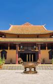 Туры в отель Lamarque Dalat Villa Туры в отель Lamarque Dalat Villa