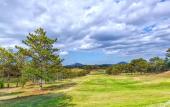 Туры в отель Lamarque Dalat Villa Туры в отель Lamarque Dalat Villa
