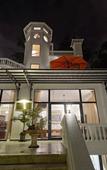 Туры в отель Lamarque Dalat Villa Туры в отель Lamarque Dalat Villa