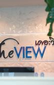 Туры в отель The View Residence Туры в отель The View Residence