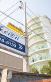 Туры в отель The View Residence Туры в отель The View Residence