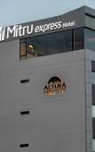 Туры в отель Mitru Express Туры в отель Mitru Express