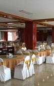 Туры в отель Vinh Plaza Hotel Туры в отель Vinh Plaza Hotel