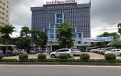 Туры в отель Vinh Plaza Hotel Туры в отель Vinh Plaza Hotel