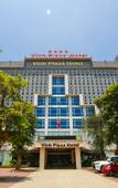 Туры в отель Vinh Plaza Hotel Туры в отель Vinh Plaza Hotel