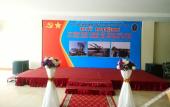 Туры в отель Vinh Plaza Hotel Туры в отель Vinh Plaza Hotel
