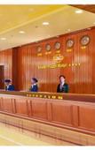 Туры в отель Vinh Plaza Hotel Туры в отель Vinh Plaza Hotel