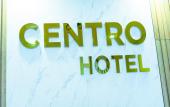 Туры в отель Centro Hotel Туры в отель Centro Hotel