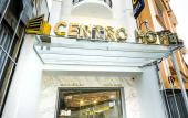 Туры в отель Centro Hotel Туры в отель Centro Hotel