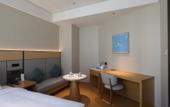 Туры в отель JI Hotel (Fuyang Yingzhou Wanda Plaza) Туры в отель JI Hotel (Fuyang Yingzhou Wanda Plaza)