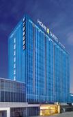 Туры в отель Home2 Suites by Hilton Wuhu Jiujiang Туры в отель Home2 Suites by Hilton Wuhu Jiujiang