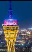 Туры в отель Madison Hotel Zhengzhou Zhongyuan Futa Туры в отель Madison Hotel Zhengzhou Zhongyuan Futa