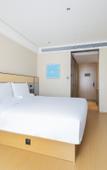 Туры в отель JI Hotel (Baoying County Government) Туры в отель JI Hotel (Baoying County Government)