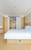 Туры в отель JI Hotel (Baoying County Government) Туры в отель JI Hotel (Baoying County Government)