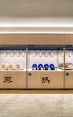 Туры в отель HanTing Hotel (Hangzhou Tonglu East Railway Station, Jiangnan Town) Туры в отель HanTing Hotel (Hangzhou Tonglu East Railway Station, Jiangnan Town)