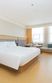 Туры в отель JI Hotel (Jiaxing Gaotie South Railway Station Yuli Plaza) Туры в отель JI Hotel (Jiaxing Gaotie South Railway Station Yuli Plaza)