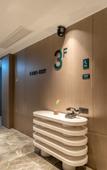 Туры в отель Atour Hotel, Xintiandi Square, Yixing City Center Туры в отель Atour Hotel, Xintiandi Square, Yixing City Center