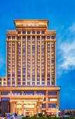Туры в отель Fenggang Atour Hotel Туры в отель Fenggang Atour Hotel