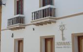 Туры в отель Adamas House Hotel Туры в отель Adamas House Hotel