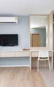 Туры в отель Napa hotel ratchaburi Туры в отель Napa hotel ratchaburi