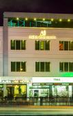 Туры в отель Aura One Hotel Туры в отель Aura One Hotel