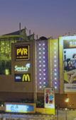Туры в отель Aura One Hotel Туры в отель Aura One Hotel