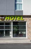 Туры в отель B&B HOTEL SAINTE MAXIME Golfe de St Tropez (4628) Туры в отель B&B HOTEL SAINTE MAXIME Golfe de St Tropez (4628)