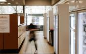 Туры в отель Canberra Accommodation Centre Туры в отель Canberra Accommodation Centre