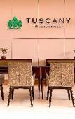 Туры в отель Swiss-Belcourt Serpong Туры в отель Swiss-Belcourt Serpong