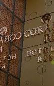 Туры в отель Coral Reef Hotel & Spa, Port Blair Туры в отель Coral Reef Hotel & Spa, Port Blair