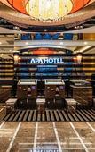 Туры в отель APA Hotel Hakataeki Chikushiguchi Туры в отель APA Hotel Hakataeki Chikushiguchi