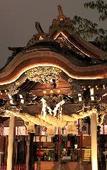 Туры в отель APA Hotel Hakataeki Chikushiguchi Туры в отель APA Hotel Hakataeki Chikushiguchi