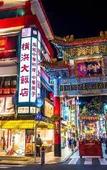 Туры в отель Hotel Grand Garden (Adult Only) Туры в отель Hotel Grand Garden (Adult Only)