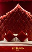 Туры в отель Pharaon Hotel 3 Туры в отель Pharaon Hotel 3