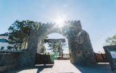 Туры в отель Rung La Kim Resort Туры в отель Rung La Kim Resort